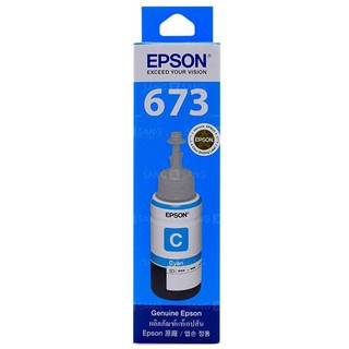 EPSON 673 (T673200) Cyan Ink Bottle