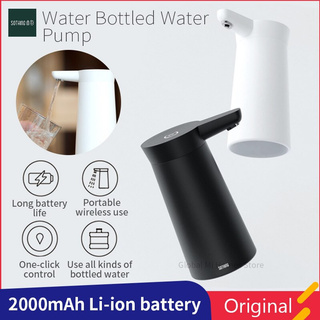 Xiaomi Sothing Electric Water Dispenser Pump Portable Automatic Bottle Type-c Rechargeable