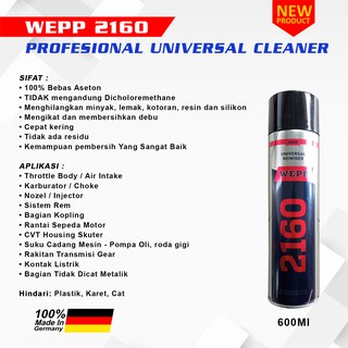 Interior Cleaner And Universal Cleaner Package (909 + WEPP 2160) (3)