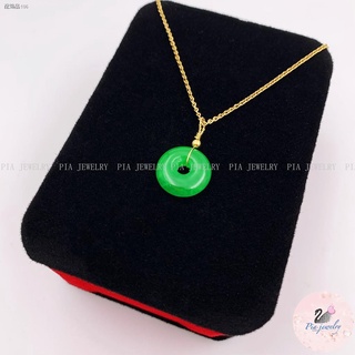 ⊙PIA Us gold 10k jade necklace