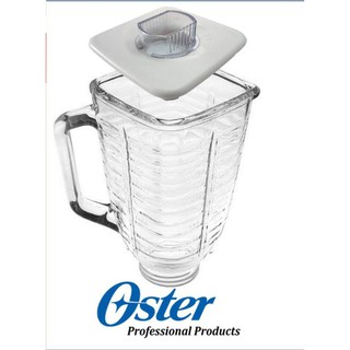 Oster Osterizer Blender Jar Pitcher Replacement with cover