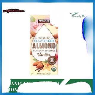 【Available】Kirkland Organic Unsweetened Vanilla Almond Milk Keto Approved