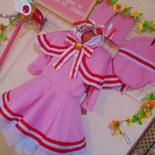 Card Captor Sakura Kids Costume MTO (2)