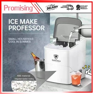 Household small ice maker automatic ice maker Commercial automatic ice maker quick ice making