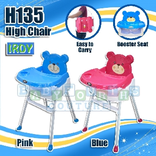 COD HC-135 Irdy Multifunction Booster Chair Convertible High Low