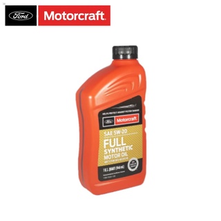 (Sulit Deals!)✉Motorcraft Fully Synthetic SAE 5W-20 Engine Oil Genuine Ford