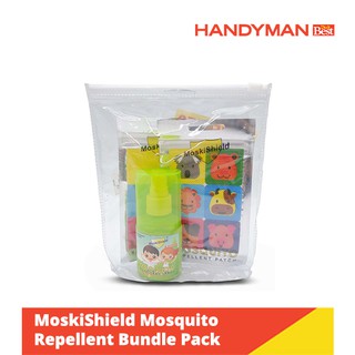 Moskishield Mosquito Repellent Bundle Pack