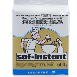 Saf Instant Yeast 500g