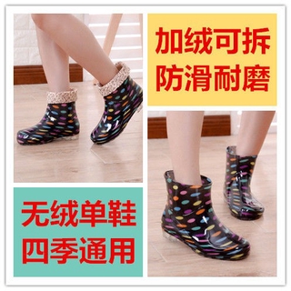 ✒✒✓Rain boots, rain boots, rubber boots, waterproof shoes, women s kitchen car wash work, short tube