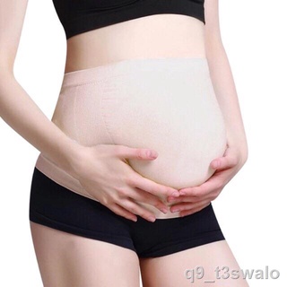 Spot goods ♞♨Pregnancy Maternity Back Support Belly Band Belt Binder