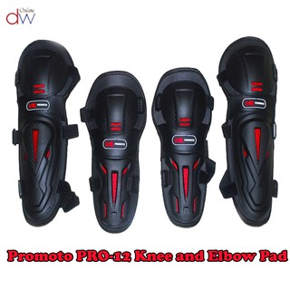 Promoto PRO-12 Knee and Elbow Pad Guard Protection Motorcycle Knee Pad Set (Black)