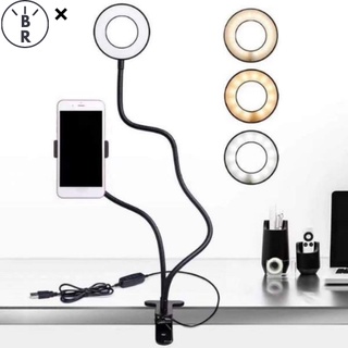 New Professional Live Stream Phone Stand Mobile Holder with Ring Light