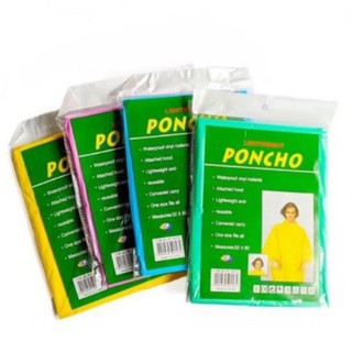 ✔COD Raincoat Disposable Lightweight Poncho Raincoat (Assorted)