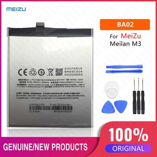 NEW Original MEIZU BA02 Battery For MEIZU M3E/A680 Series Mobile Phone + Gift Tools