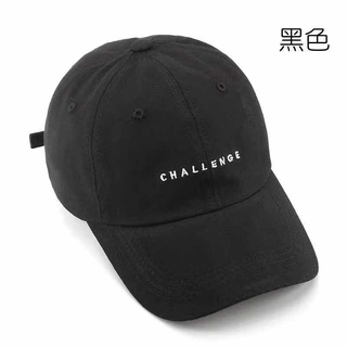 Letter embroidered soft top curved brim baseball cap men's outdoor leisure Women's sunscreen hattote