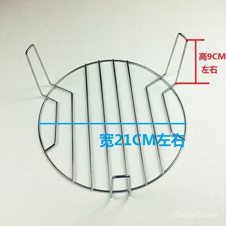 size: 21X9cm Universal microwave oven grill Round 3 foot bbq roast rack microwave oven parts coAx