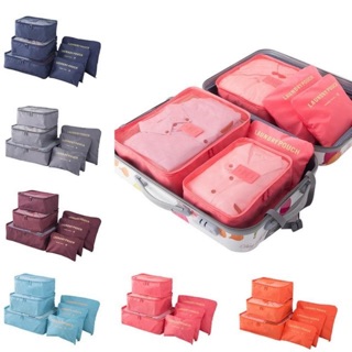 6 in 1 traveling luggage bag clothes organizer