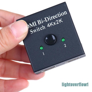 [lightoverflow1]2-Port HDMI Bi-directional 2x1 Switch Switcher & 1x2 Splitter Selector 3D 4K UHD