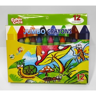 Jumbo Crayons 12pcs For Toddler and kids Colors Art Tools ,Non-Toxic Washable Baby Crayons.