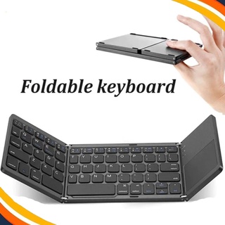 B033 Portable Twice Folding Bluetooth Keyboard BT Wireless Foldable Touchpad Keypad for Windows/IOS