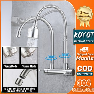 KOYOT 304 Stainless Steel 2 in 1 Wall Mounted Single Cold Universal 2 Effluent Modes Kitchen Faucet