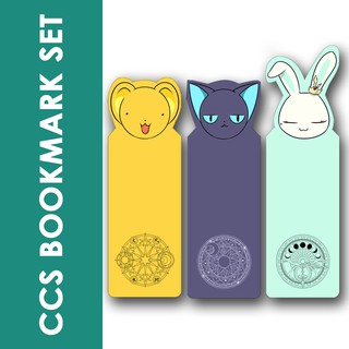 Cardcaptor Sakura Bookmark Set
