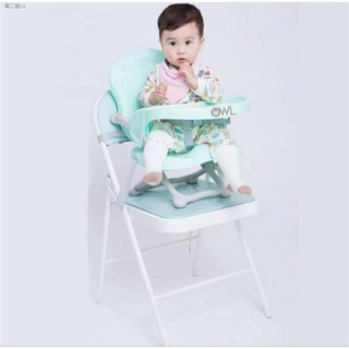 ✚Owl Baby Foldable High Chair converter / Travel Booster Seat