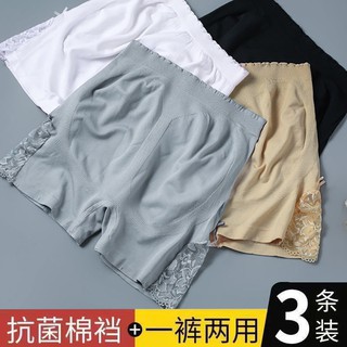 【Hot Sale/In Stock】 Safety pants women s anti-empty Xia Bingsi outer wear thin high-waisted abdomen