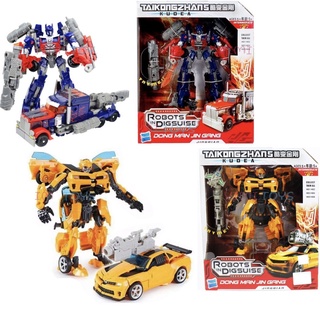 PaslitTransformers Bumblebee, Optimus Prime Robot Car Transformer