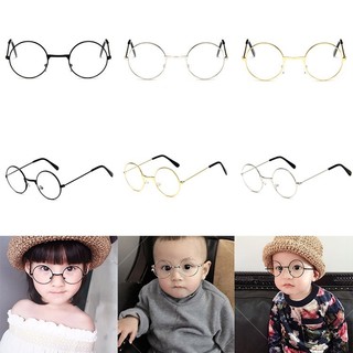 BabyL Children's Prince Children's Metal Glasses Children's Flat Mirror