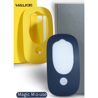 WALKIE Applicable For Apple Magic Mouse1 / 2 Mouse Set IPAD Mouse Silicone Case Apple Mouse Cover (9)