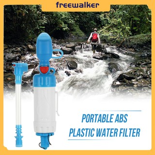 BONLEX Multiple Function Water Purifier Portable Water Filter Straw Drinking Water Filtration Purifier for Outdoor Survival Emergency Preparedness