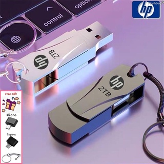 ﹍﹍❈【COD】【Free Shipping】【Free gift】2TB Flash Drive Hp Metal Waterproof USB 3.0 USB Pendrive pen Dri