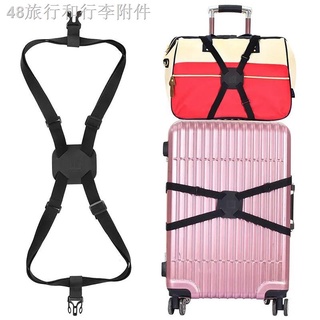 ◙Luggage strap Travel Adjustable Belt Strap Luggage Lock Suitcase Strap 199