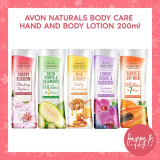 Avon Naturals Hand and Body Lotion 200ml