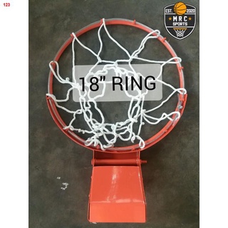☒▼18" Basketball Ring (STANDARD)