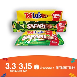 TofiLuk & Safari chocolate 36g/35g x 12pcs (sold per box 12pcs)