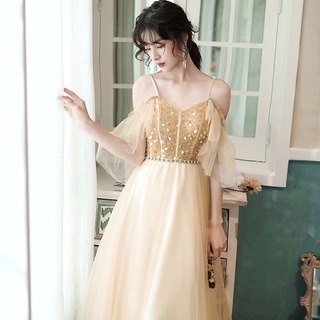 Halter Backless Champagne Evening Party Dress