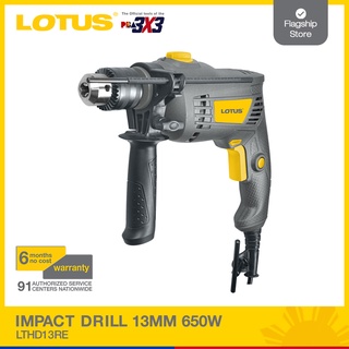 Lotus Impact Drill 13MM 650W LTHD13RE - Power Tools (1)