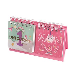 Unicorn Perpetual Calendar (No Year) (1)