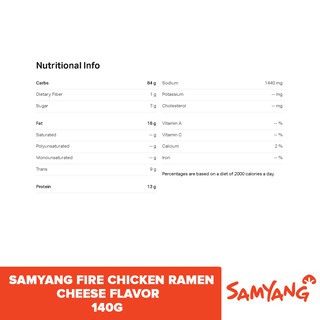 Samyang Fire Noodle Buldak Hot Chicken Cheese Flavor Ramen 140g (3)