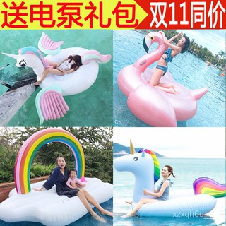 Shell Float Flamingo Swimming Ring Children Adult Arm Mini Unicorn Inflatable Float Boy Inflatable。