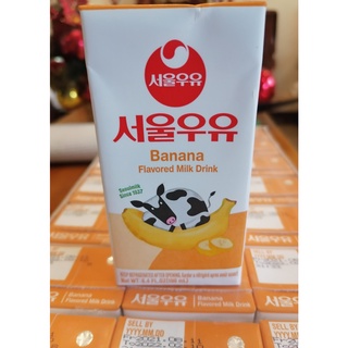 Seoul Milk Banana 190ml (Koreas First Grade A milk)