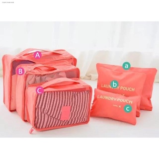 travel organizerluggage bag☾∏bea 6in1 Travel Luggage Bag Organizer 6 in 1 big size
