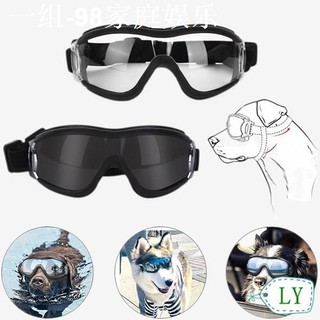 ✧LY Durable Dog Glasses Eye-wear Pet Eye Protection Sunglasses Anti-UV Grooming Useful Photos Props