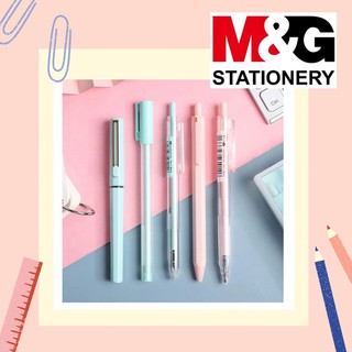 [ALGOSHOPPE] M&G Morelandy Gel Pens - BLUE