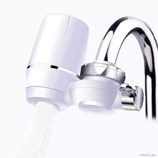 Movall Zoolen Water Faucet Water Purifier Filter ZSW-010A