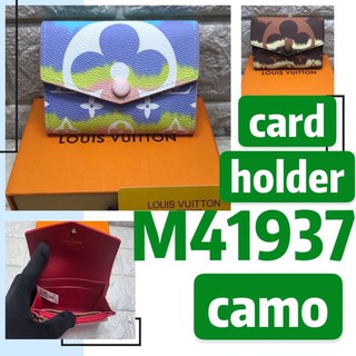 card holder camo M41937 (with box dust bag)