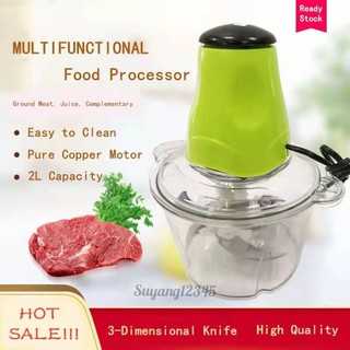 SUYANG INTELLIGENT AUTOMATIC FOOD PROCESSOR ELECTRIC MEAT GRINDER MICER BLENDER MIXER 1.2L *COD*