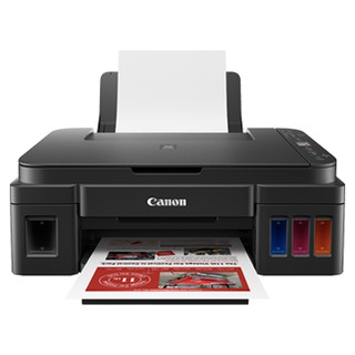 Canon PIXMA G3010 Inkjet Printer (2)